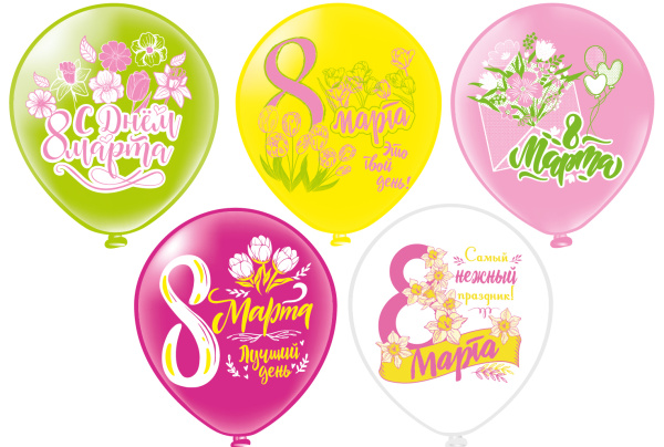 Шары ProDecor12,'8марта' Ассорти (25шт)