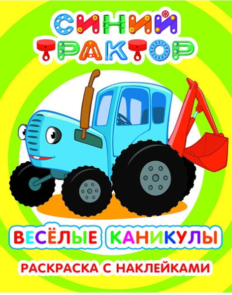 Снимок экрана 2026-05-26 112502