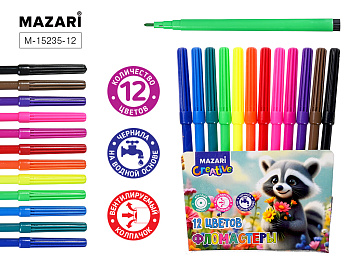 Фломастеры ЕНОТ, 12 цв, вентилируемый колпачок, корпус круглый, M-15235-12