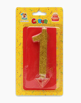 Свеча для торта Золотой глиттер (малая) Цифра 1, С-1819