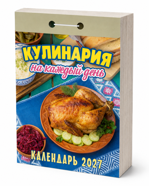 ChatGPT Image 16 июн. 2026 г., 12_46_17 (3)