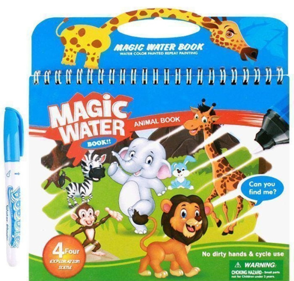 Раскраска с водным маркером, DV-12976-1;DV-12976-4