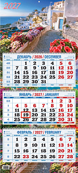 Календарь квартальный трехблочный 2027, Приморской пейзаж, 310х680, в европакете, КБ05-27