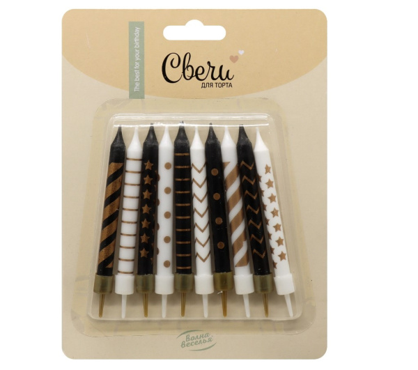 Свечи Стильный микс, Металлик, 0,75~8 см, 10 шт. с держат., 802962