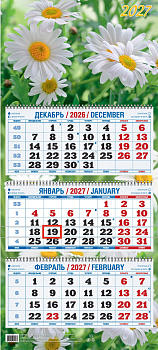 Календарь квартальный трехблочный 2027, Ромашки, 310х680, в европакете, КБ06-27