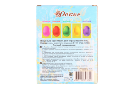 IMG_6498-removebg-preview