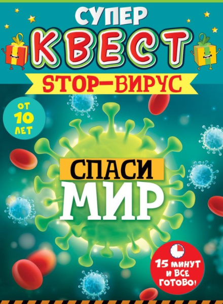 Снимок экрана 2026-05-13 111957