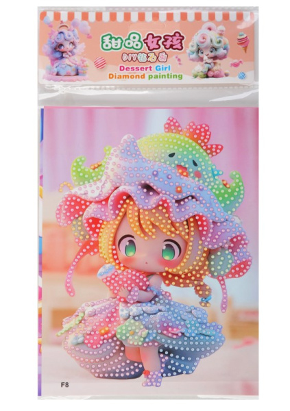 Алмазная мозаика ЗЕФИРКИ МИНИ, основа 14х18 см, частичная выкладка, M-12203