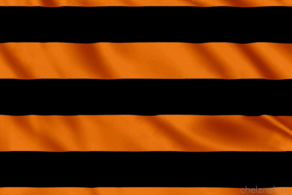 Флаг, DARLENS 'ГЕОРГИЕВСКИЙ ФЛАГ', 900х1500 мм, DL-DRL06738