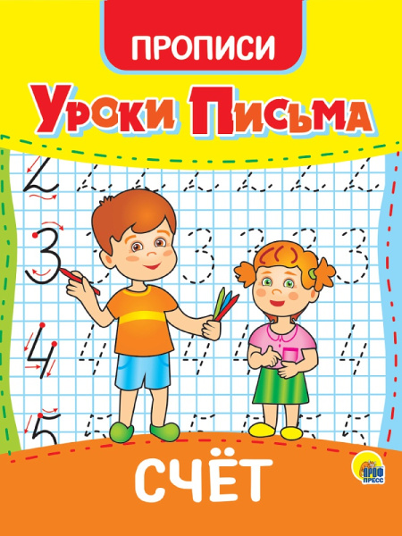 33c9f212686dbd4725724fecbad9bdeb