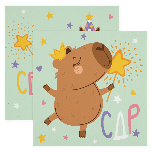 Сервировочные салфетки, Капибара, 33х33 см, 20 шт, 6015076