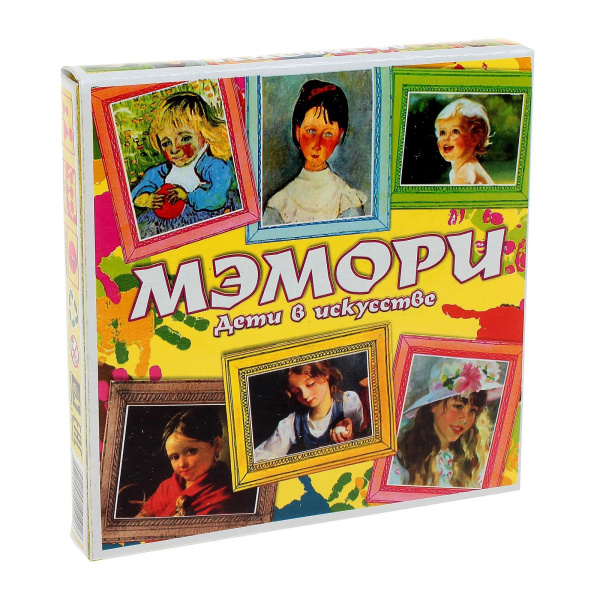 Карточная игра 'Мэмори. Дети в искустве', 1018