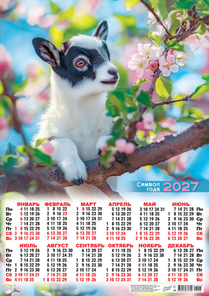 95077-1