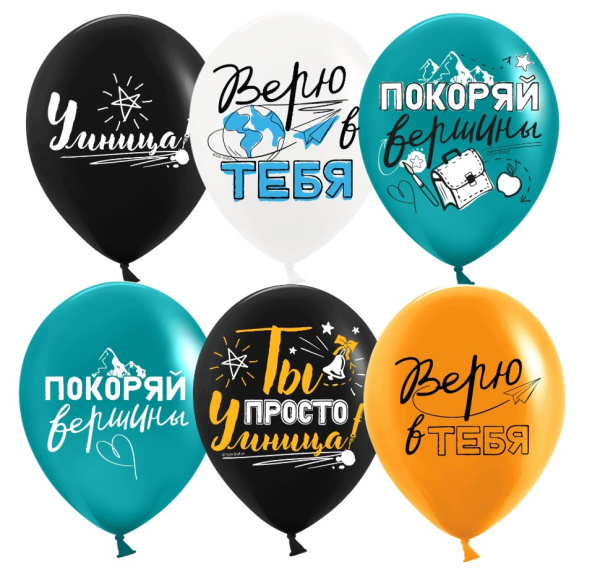Снимок экрана 2026-05-26 104925
