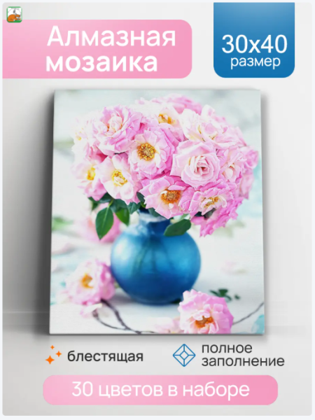 Снимок экрана 2026-09-18 133716