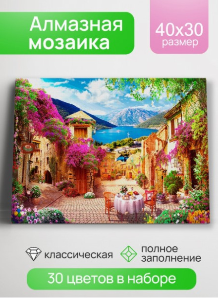 Снимок экрана 2026-05-13 102420